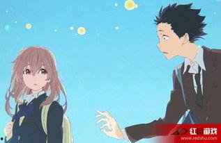 治愈动漫电影日本,日本动漫电影的疗愈之旅
